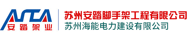 湖州貝斯特包裝